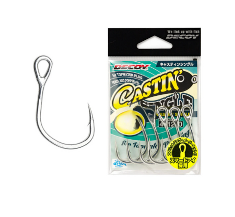 Decoy JS-5 Castin' Single Hook 8/0