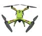 Xpece One HD1080 Drone