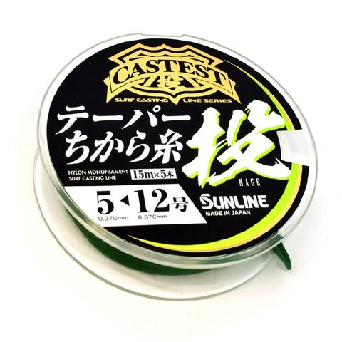 Sunline Tapered Leaders 37/57Mm 20Lb