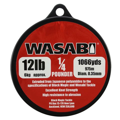 Wasabi 1/4lb Spool 12lb 1066yd