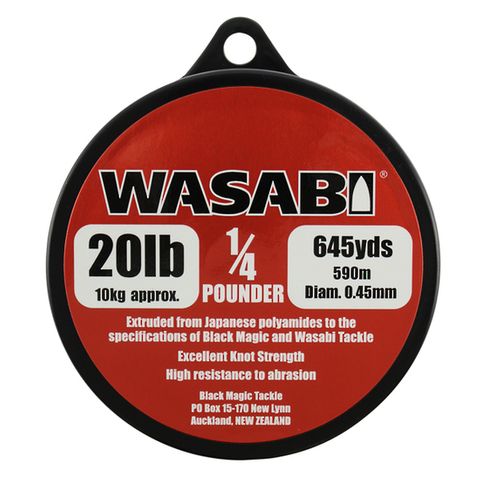 Wasabi 1/4lb Spool 20lb 645yd