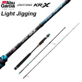 Slow Jig Rods