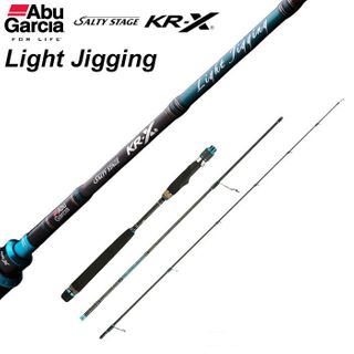 SLOW JIG RODS