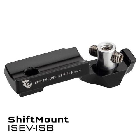 WOLF TOOTH SHIFTMOUNT