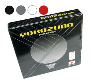 Yokozuna 30M Black 4mm Gear Outer