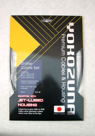 Yokozuna 4B 4mm Black Campy Shift Set