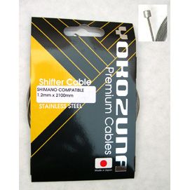 Yokozuna 1.2x2100mm S/S Shim Shift inner