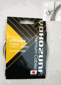 Yokozuna 1.6x1700mm S/S MTB Brake inner