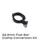 Wolf Tooth Dropper Clamp Kit