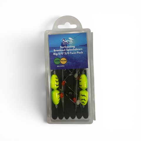 Breakout Surf Splashdown Rig 5/0*3/0 Twin Pack Green Yellow