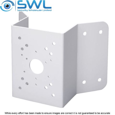 Dahua PFA151: Corner Mount Bracket For Cameras Including PTZs