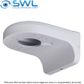 Dahua PFB204W: Wall Bracket For Fixed Lens 4-Hole Cameras