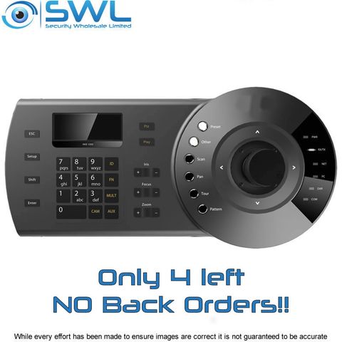 Dahua DH-NKB1000: Network PTZ Keyboard Controller