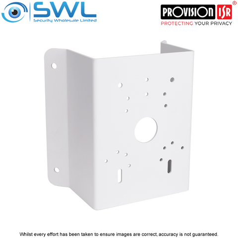 Provision-ISR PR-B50ECB External Corner Mount Bracket