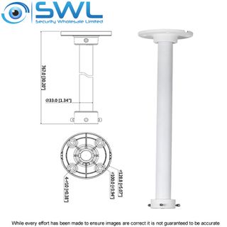 Dahua PFB220C: Pendant Ceiling Mount Dropper Pole 760mm