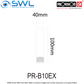 Provision-ISR PR-B10EX: Straight Extension Bracket 10cm