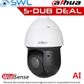 Dahua DH-SD49225XA-HNR: 2Mp AI STARLIGHT PTZ WDR IR 100m IP66 25x Zoom 4.8-120mm