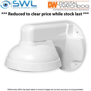 DW: DWC-VFWM - Wall Mount Bracket For MEGApix VF Dome Cameras