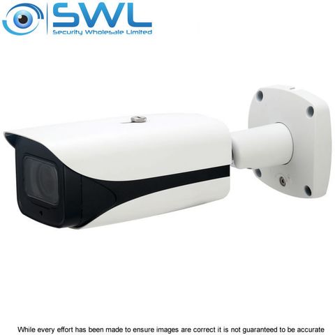 D IPC-HFW5541E-Z5E-0735: 5MP WizMind ePoE Bullet WDR IR120m IP67 7-35mm