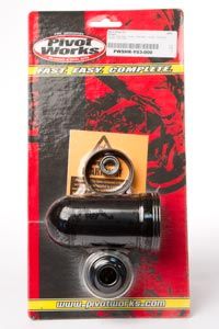 PWSHR-Y03-000 PW SHOCK REPAIR KIT - YAMAHA