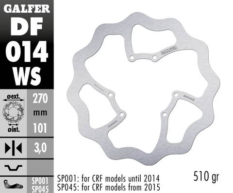 DF014WS STANDARD SOLID MOUNT FRONT WAVE ROTOR