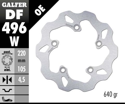 DF496W STANDARD SOLID MOUNT ROTOR