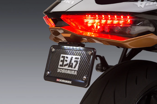 Yoshimura Hayabusa 2022 Fender Eliminator Kit