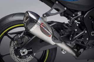 Yoshimura Gsx-R1000 17-22 Alpha T Muffler