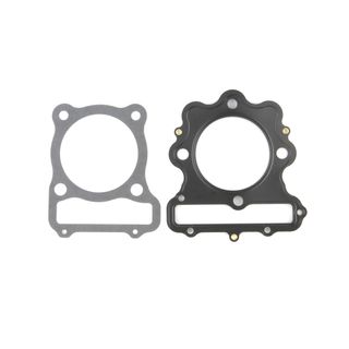 C7893 T/E GASKET KIT HON XR 250R 1986-2004