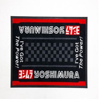 Yoshimura Multi Maintenance Mat