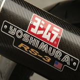 Yoshimura Muffler Badges & Decals