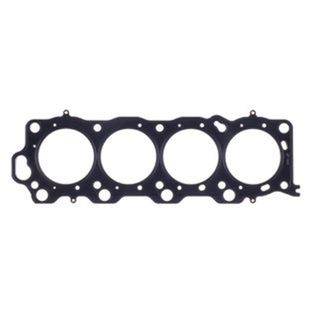 C4127-040 JAG 4.2L 6 CYL 68-UP 3.690