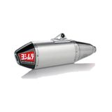 Yoshimura Replacement Mufflers