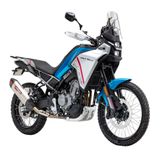 YO-19460BS520 2025 CFMOTO Ibex 450 Street Series RS-12