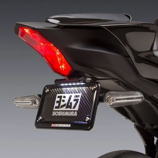 Yoshimura Yzf-R7 2022 Fender Eliminator Kit