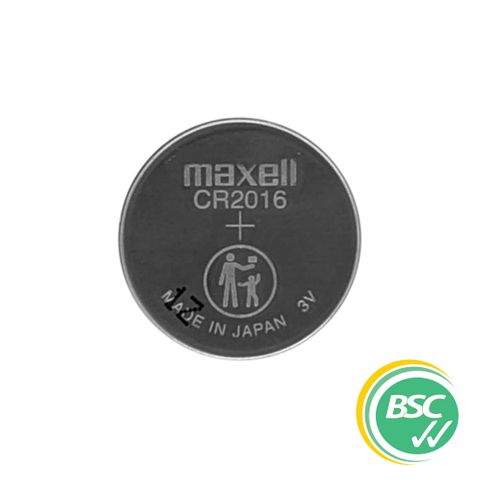 '2016' 3V Lithium COIN BATTERY - Hang Sell