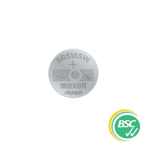 '317' 1.55V Silver Oxide BUTTON BATTERY - Strip