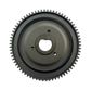 STARTER GEAR AFTERMARKET NEW TYPE