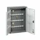 '6700 Series' KEY CABINET -  74 Hooks