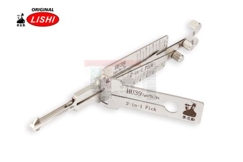 Auto. Pick - MERCEDES - Suits Keyways ME-2.P (HU39) - 7 & 8 cuts QUAD LIFTER - IGN/DR/BT