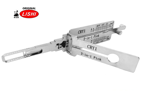 Auto. Pick - CARRYBOY CANOPY - Suits Keyways (CRY1) - IC Card 1416 *Anti-Glare*