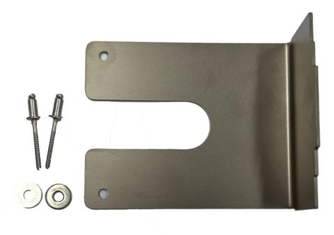 Accessory ARMOURED PLATE for Ext. Mounting - For V06-WB Electric Gate Lock
