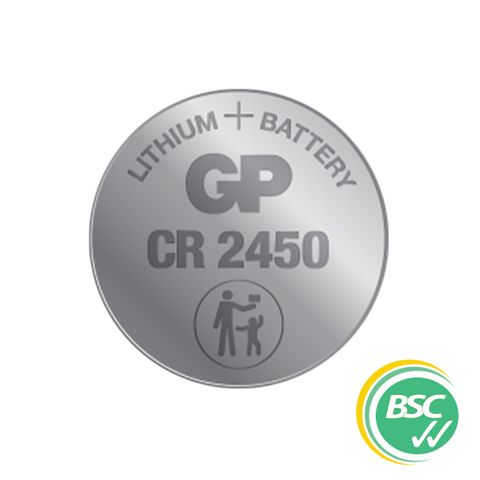'2450' 3V Lithium COIN BATTERY - Hang Sell (GP)