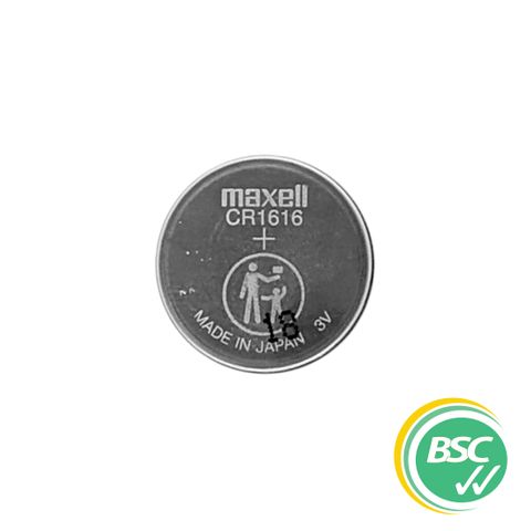 '1616' 3V Lithium COIN BATTERY - Hang Sell