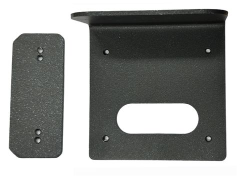 Accessory Roof & Striker PLATE - For V97 Electric Gate Locks *Black*