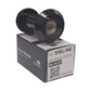'SuperViewer' 200&deg; DOOR VIEWER - 35-55mm Door (BLACK)
