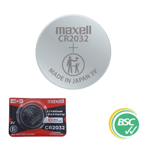 '2032' 3V Lithium COIN BATTERY - Cardboard Strip