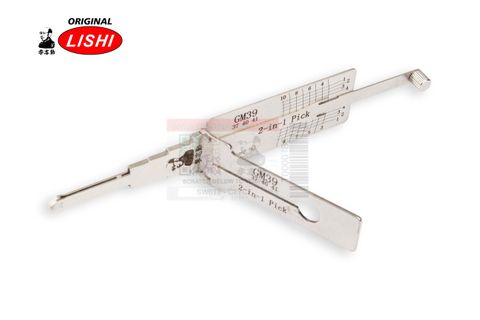 Auto. Pick - GM Group - Suits Keyways GM-25 (B102, GM39, GM40) - 10 cut - DR Only *Anti - Glare*