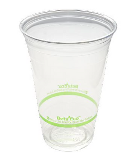 CUP PET 20oz Green Stripe*20