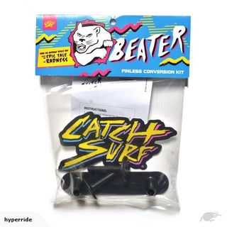 Beater Finless Conversion Kit Single